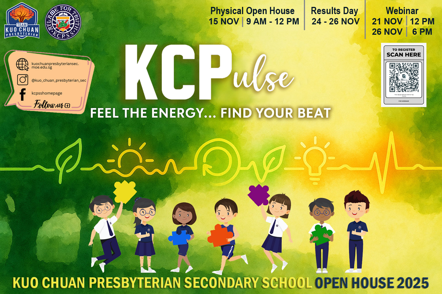 Open House 2025